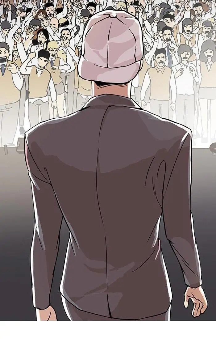 image-komik-lookism-chapter-27-39/90