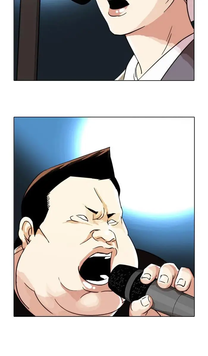 image-komik-lookism-chapter-27-41/90