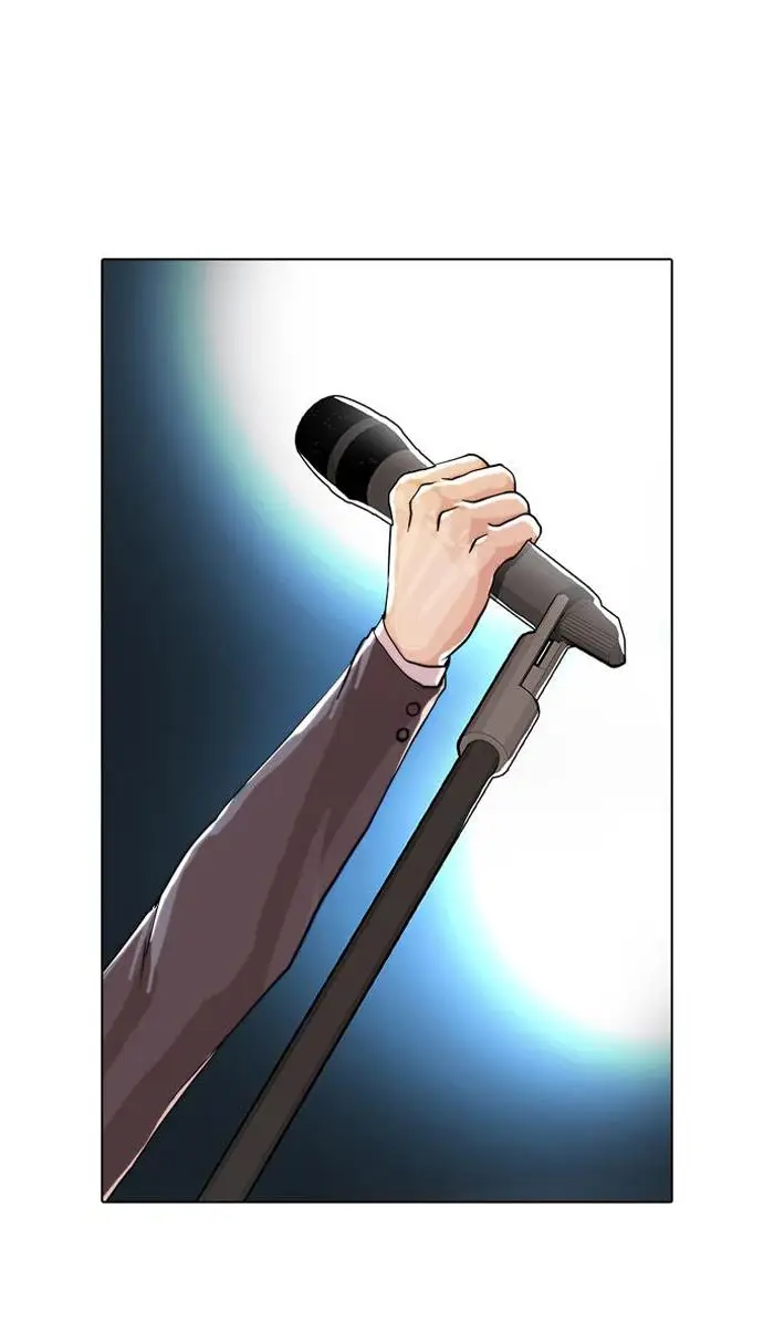 image-komik-lookism-chapter-27-56/90