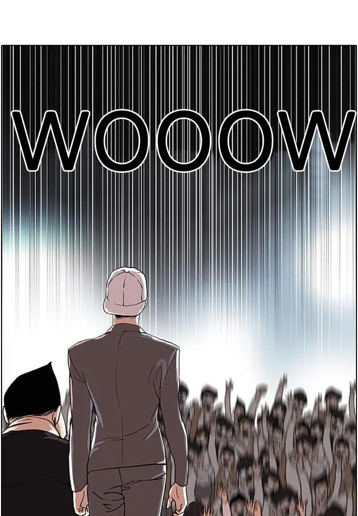 image-komik-lookism-chapter-27-59/90