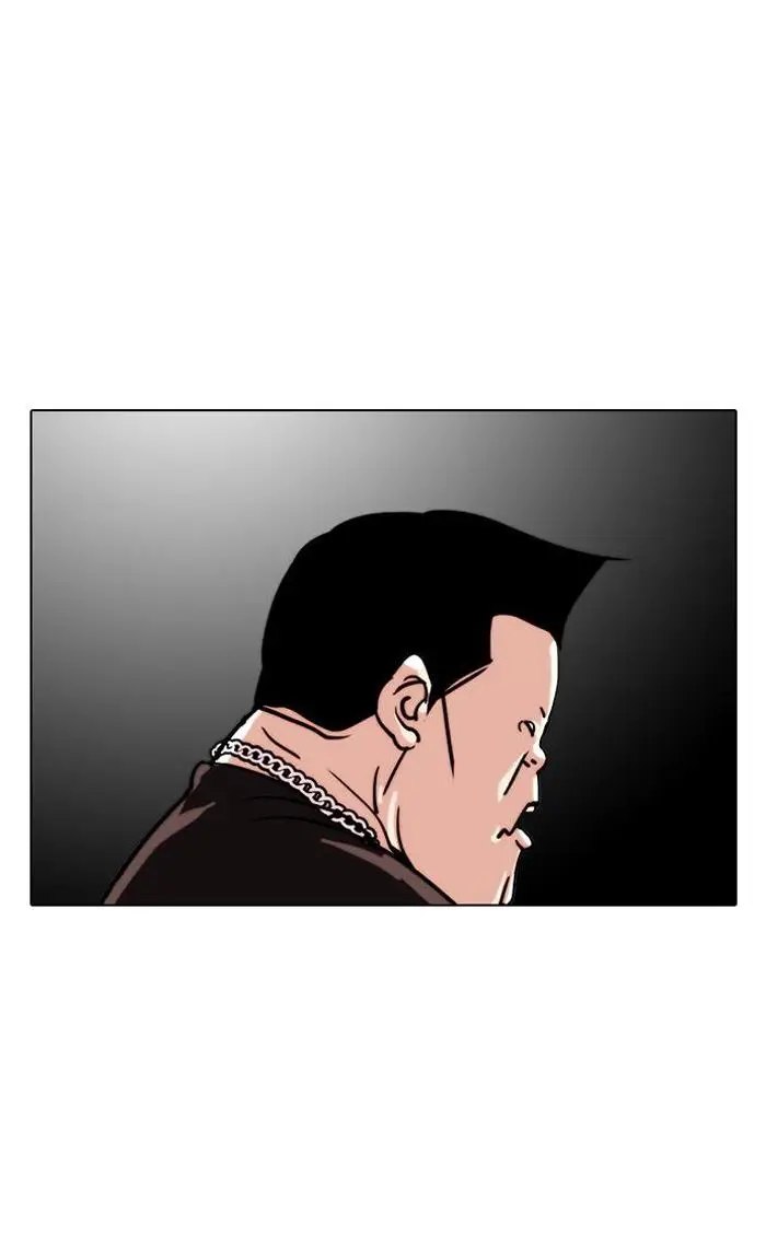 image-komik-lookism-chapter-27-70/90
