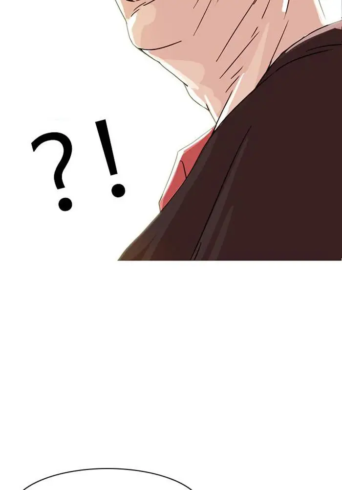 image-komik-lookism-chapter-27-74/90