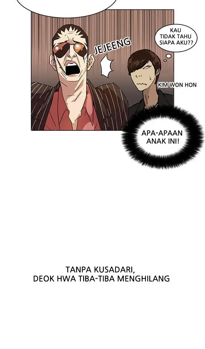 image-komik-lookism-chapter-27-81/90