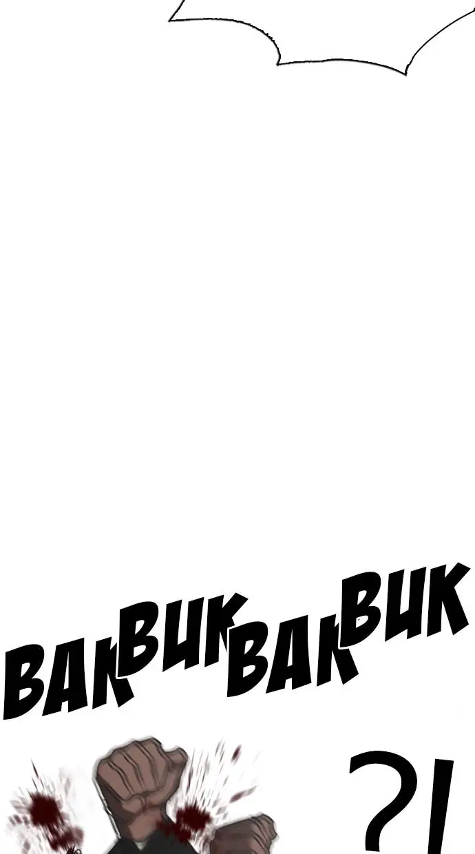 image-komik-lookism-chapter-270-51/128