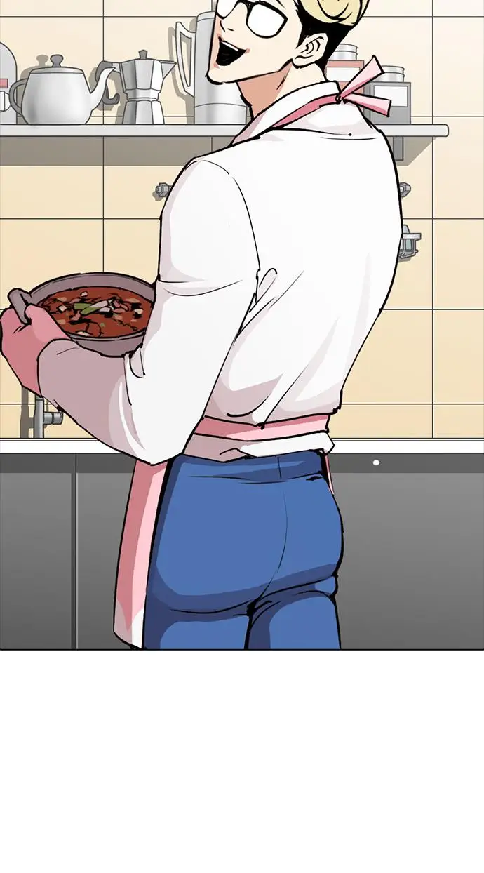 image-komik-lookism-chapter-270-55/128