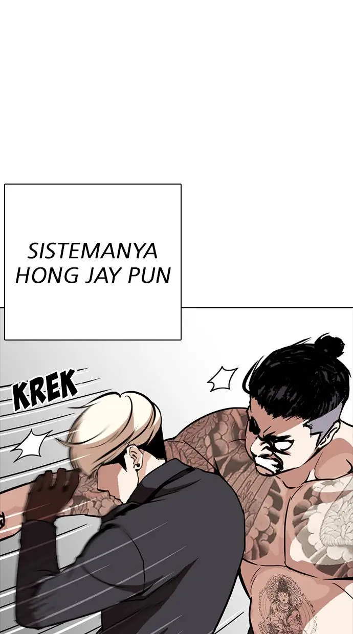 image-komik-lookism-chapter-270-80/128
