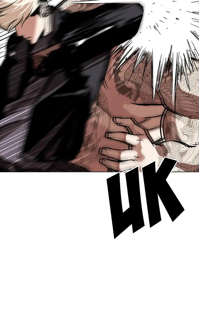 image-komik-lookism-chapter-270-86/128