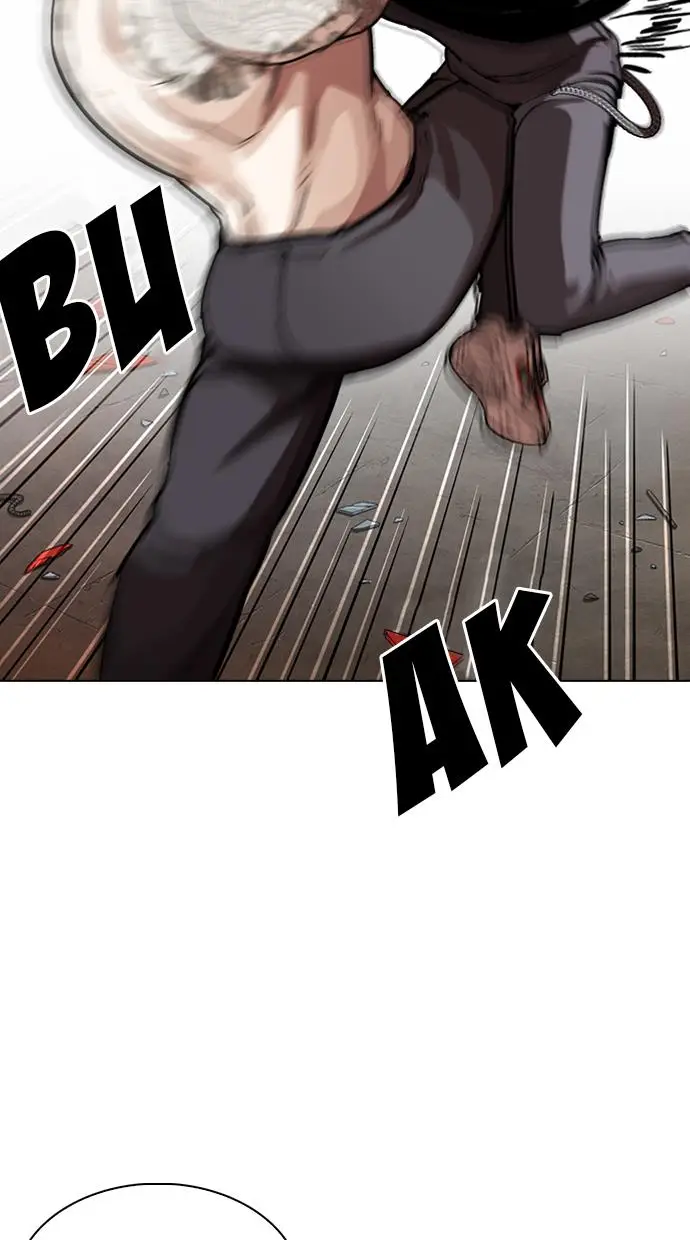 image-komik-lookism-chapter-270-92/128