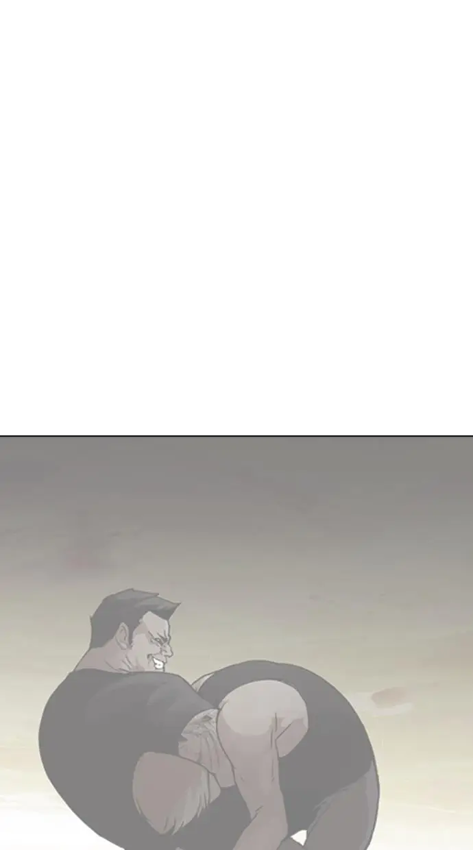 image-komik-lookism-chapter-270-96/128