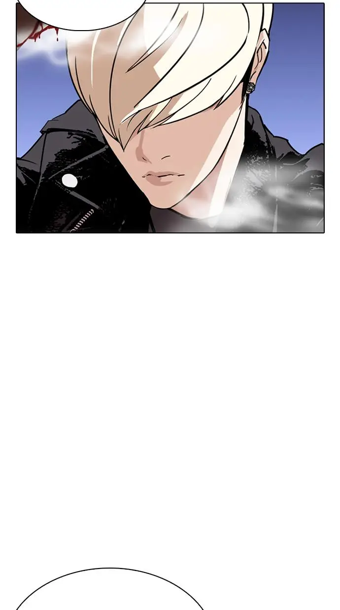 image-komik-lookism-chapter-270-119/128