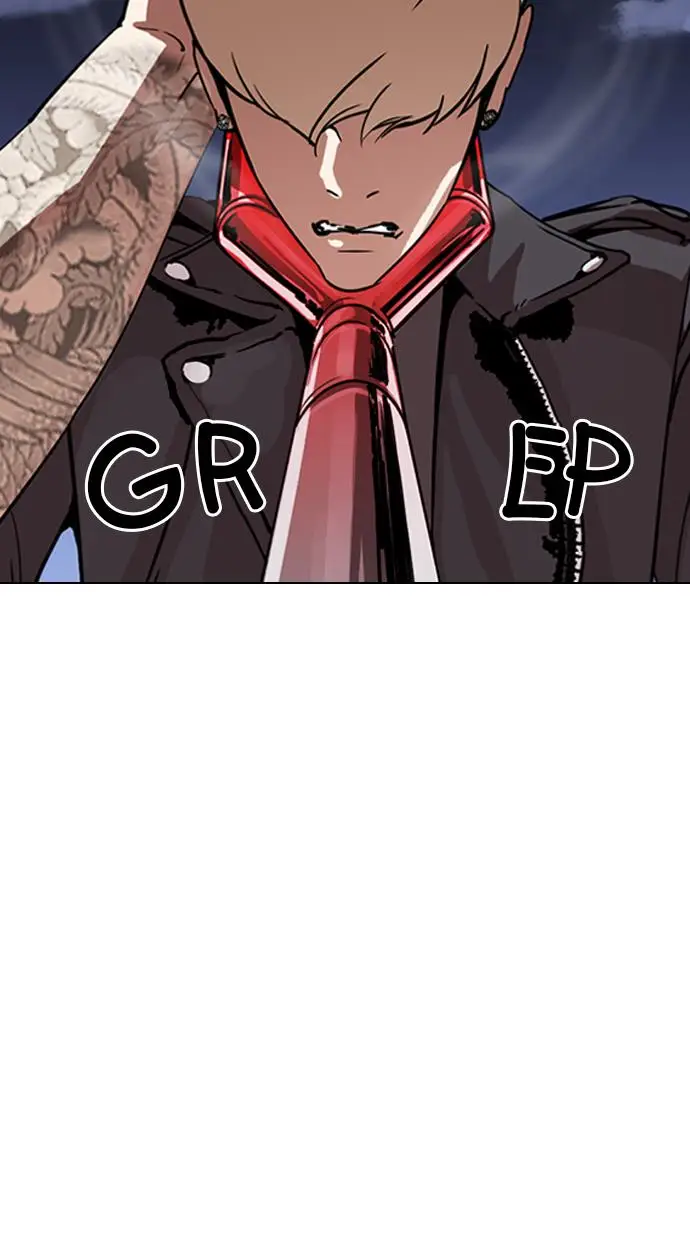 image-komik-lookism-chapter-271-36/141