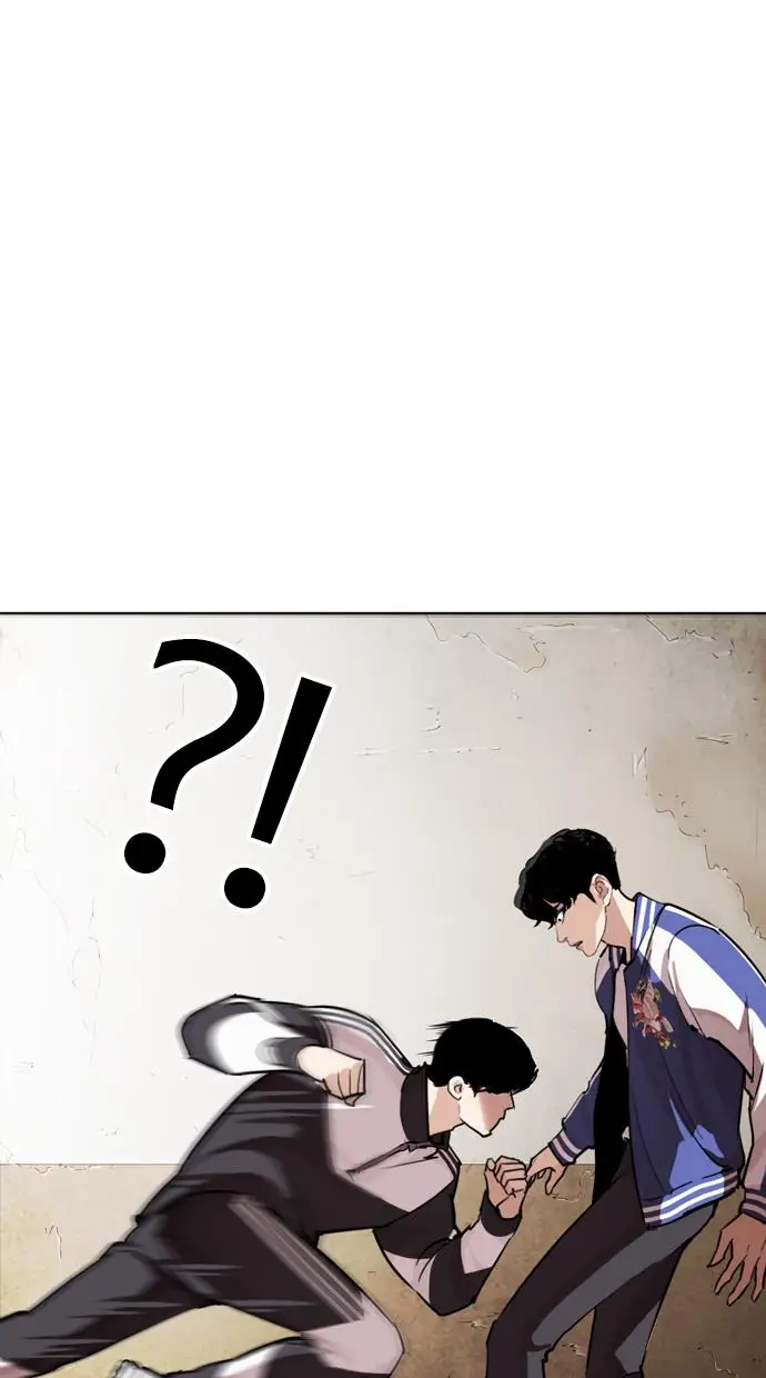 image-komik-lookism-chapter-271-52/141