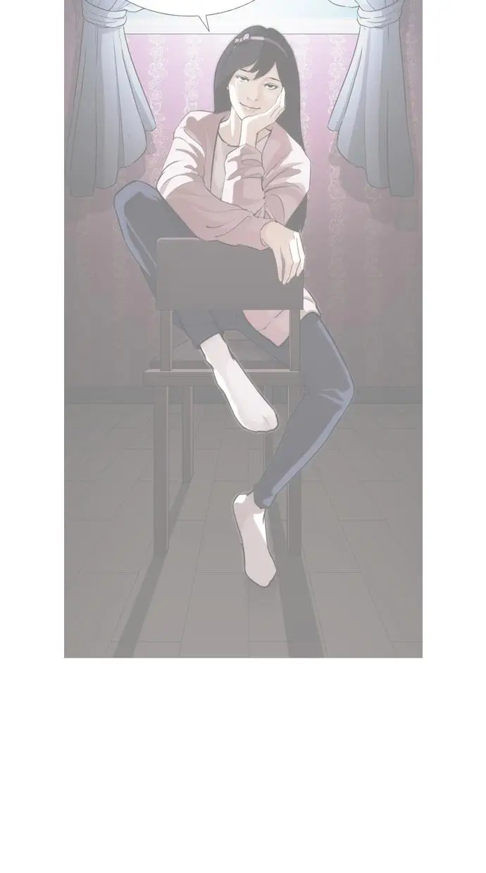 image-komik-lookism-chapter-271-80/141