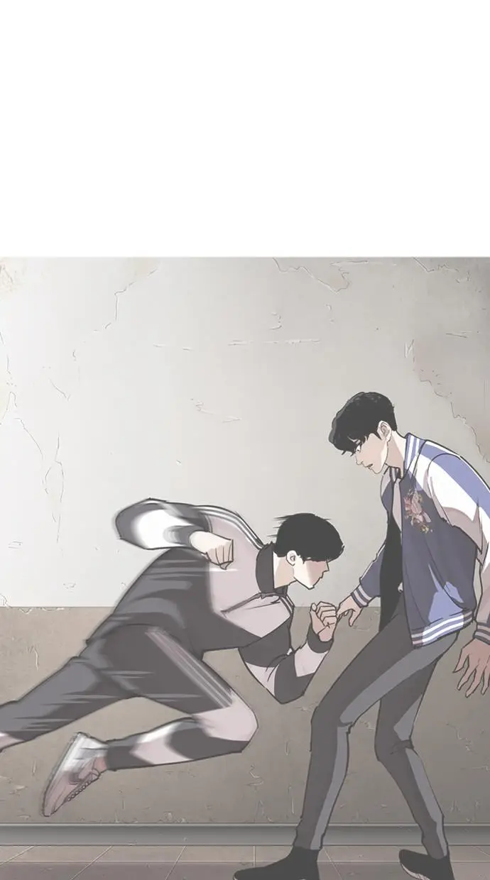 image-komik-lookism-chapter-271-89/141
