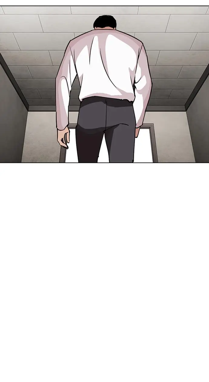 image-komik-lookism-chapter-271-117/141