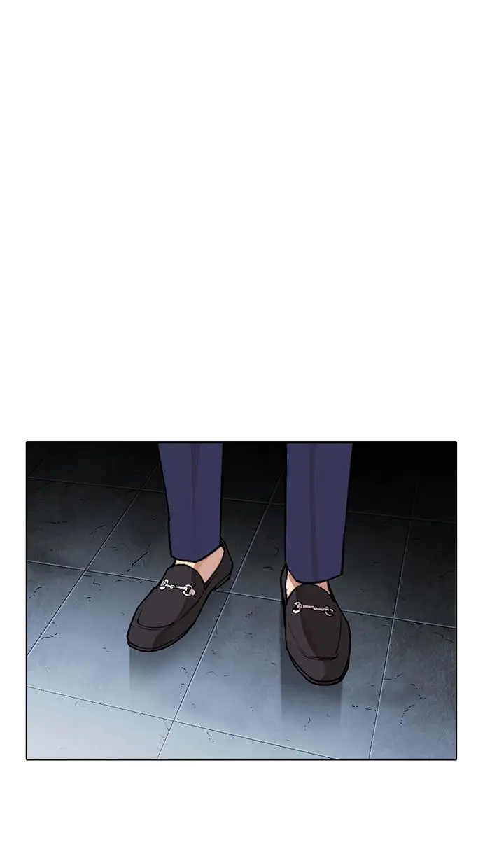 image-komik-lookism-chapter-271-129/141