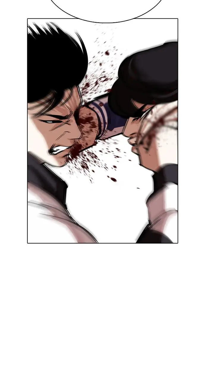 image-komik-lookism-chapter-272-3/104