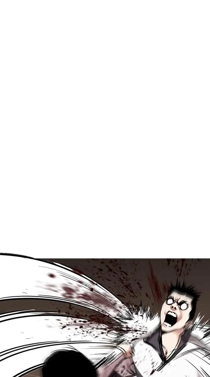 image-komik-lookism-chapter-272-39/104