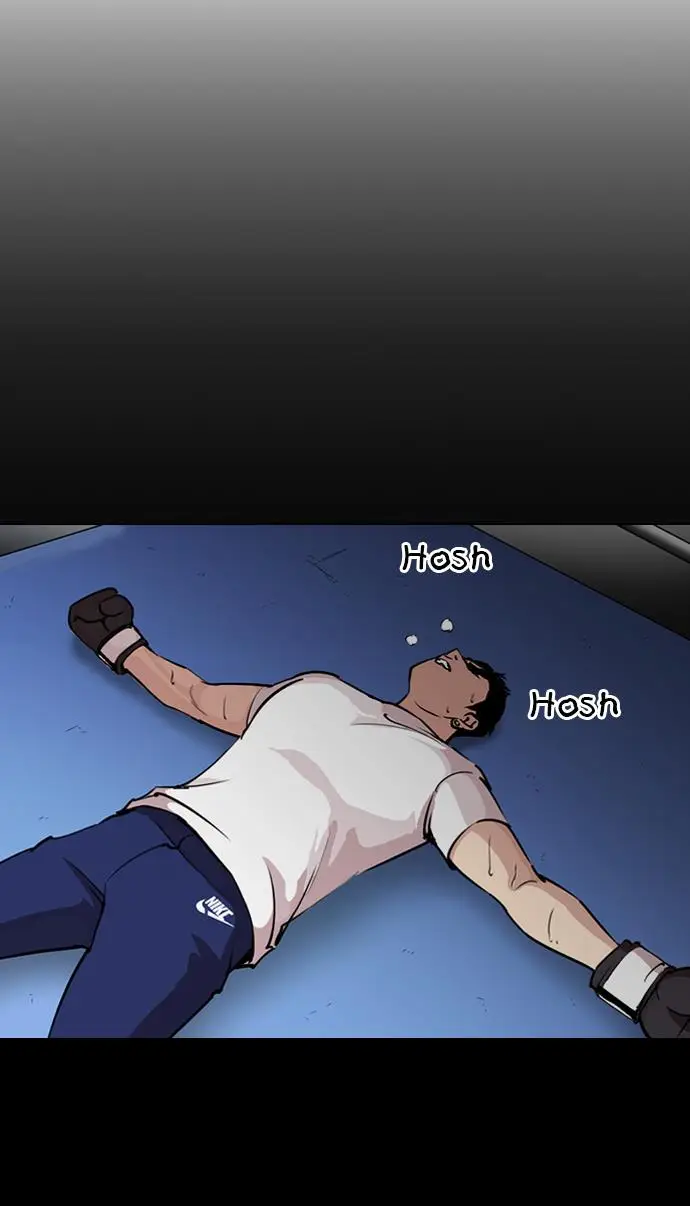 image-komik-lookism-chapter-272-42/104