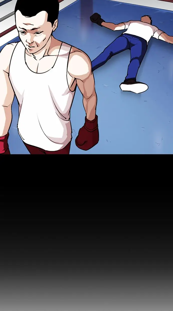 image-komik-lookism-chapter-272-48/104