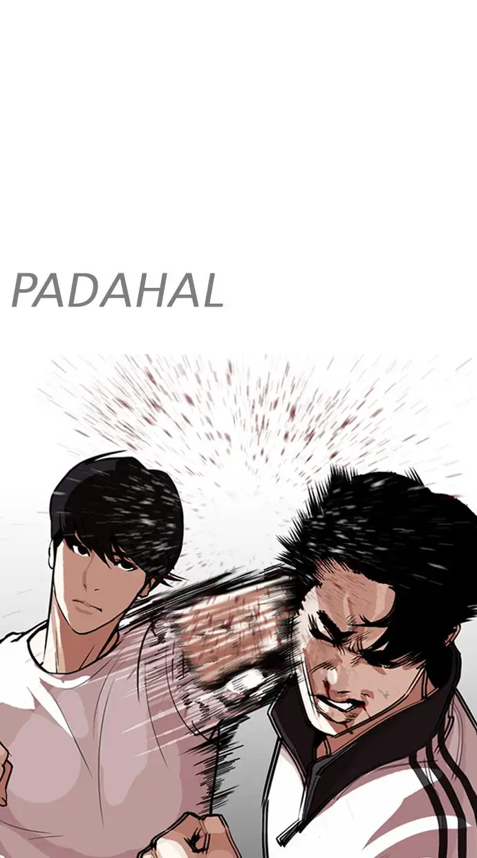 image-komik-lookism-chapter-272-58/104