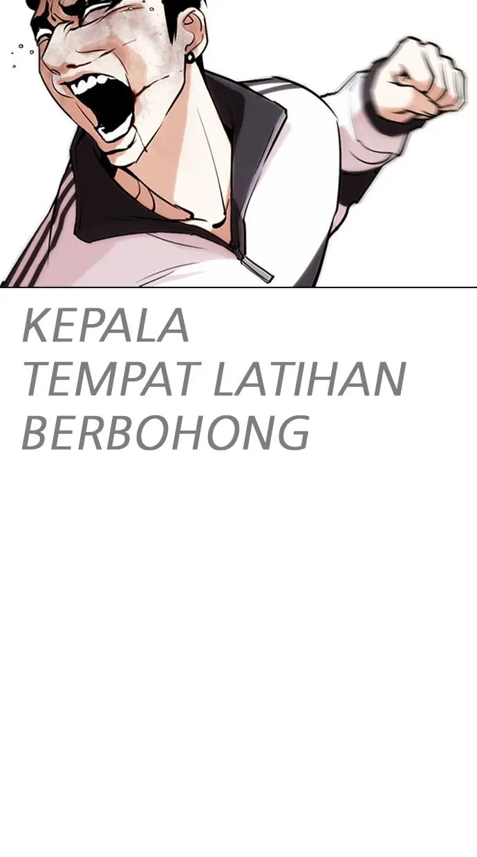 image-komik-lookism-chapter-272-60/104