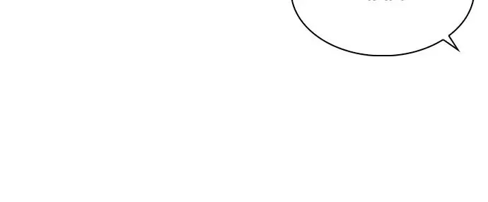 image-komik-lookism-chapter-272-76/104