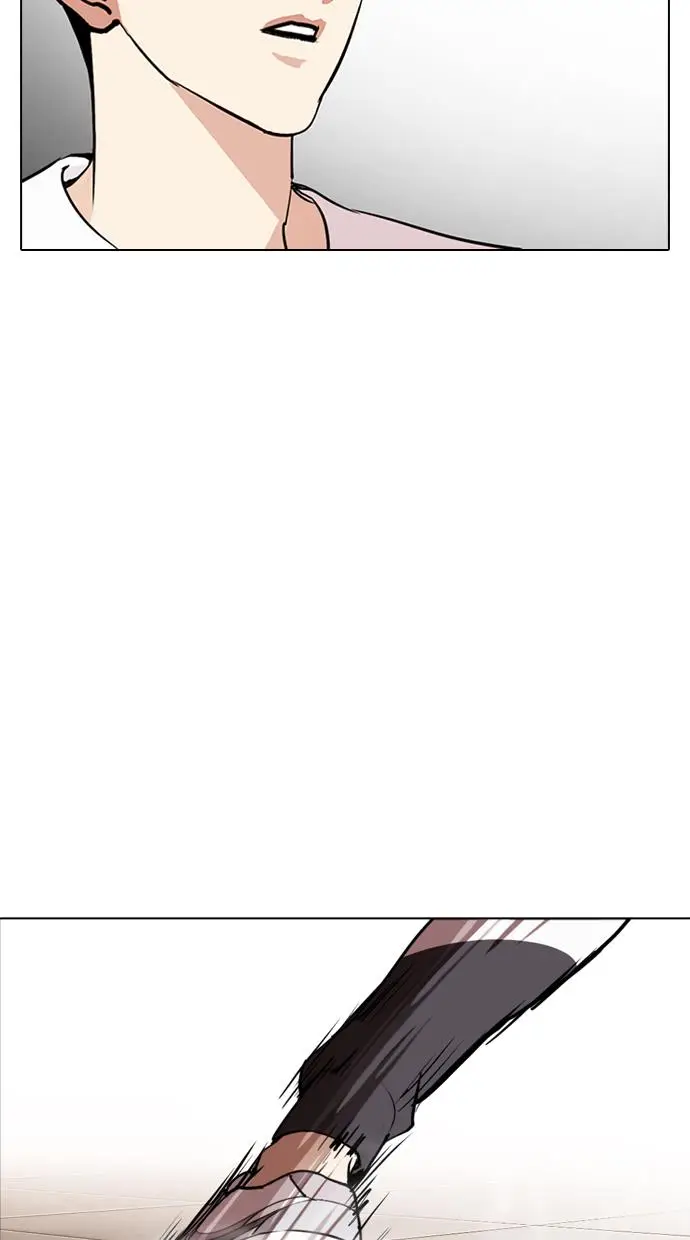 image-komik-lookism-chapter-272-79/104