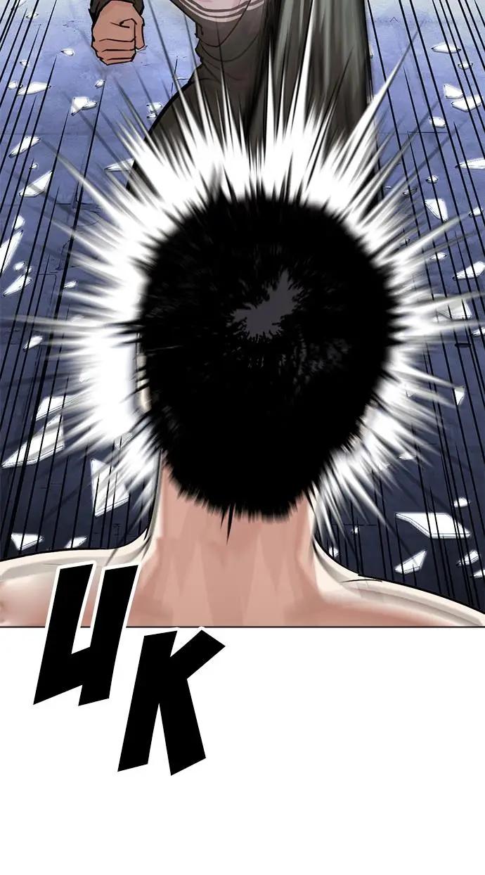 image-komik-lookism-chapter-273-37/144