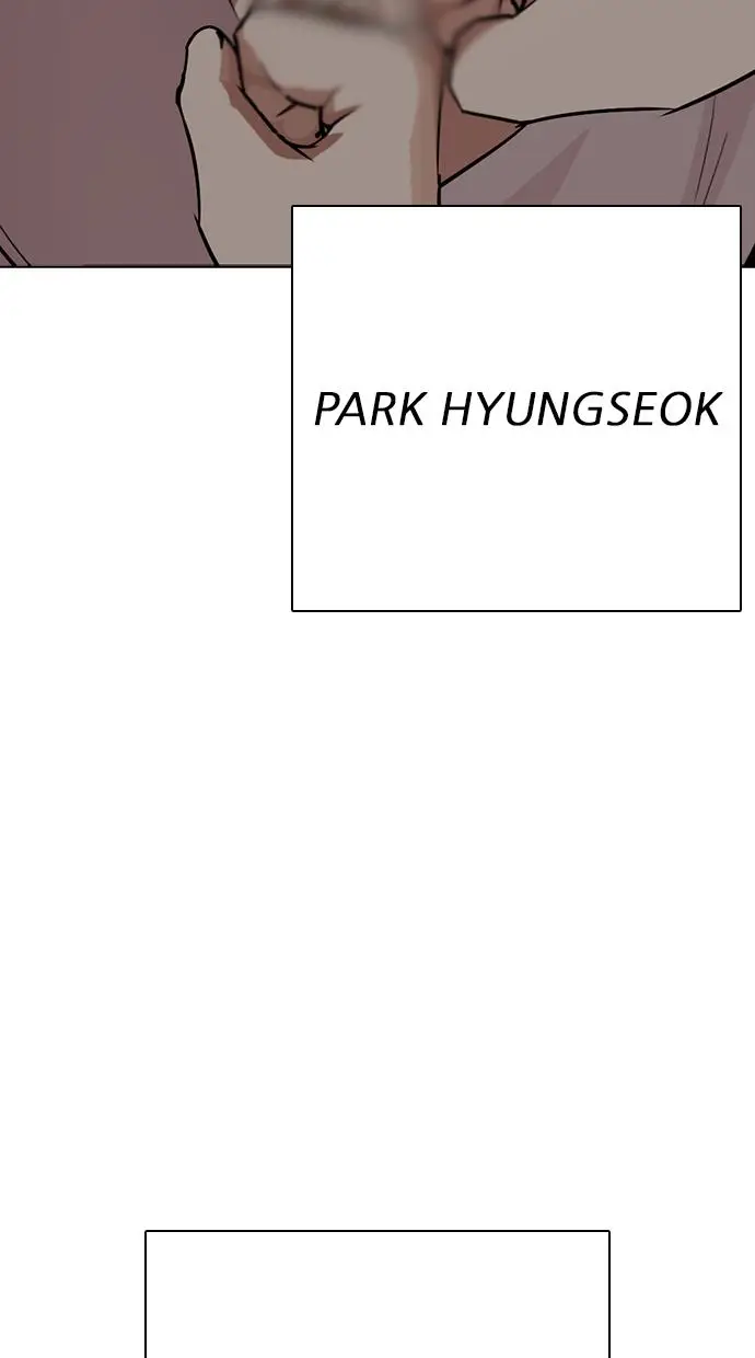 image-komik-lookism-chapter-273-98/144