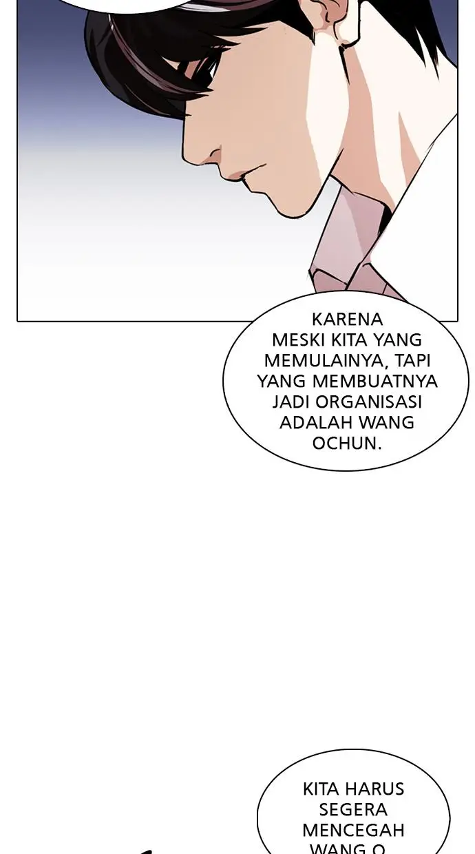 image-komik-lookism-chapter-274-110/144