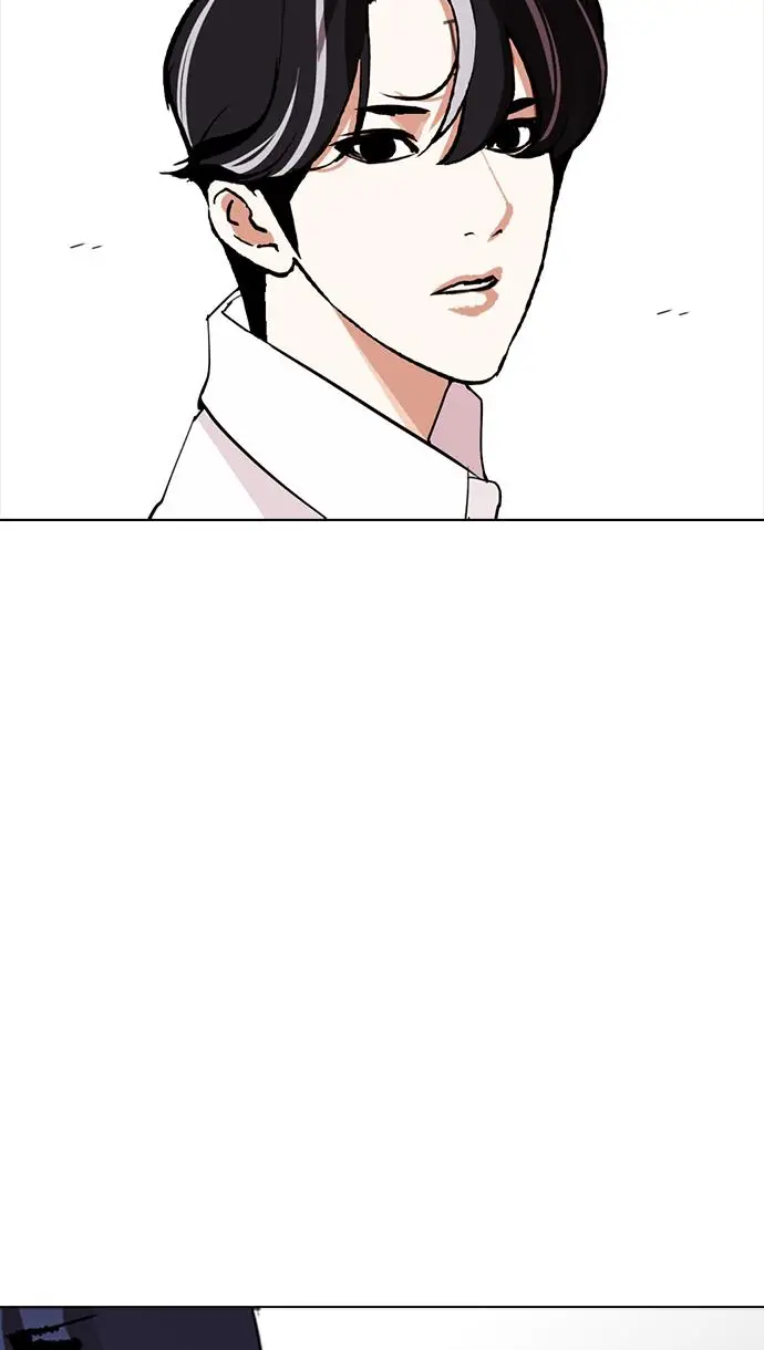 image-komik-lookism-chapter-274-136/144