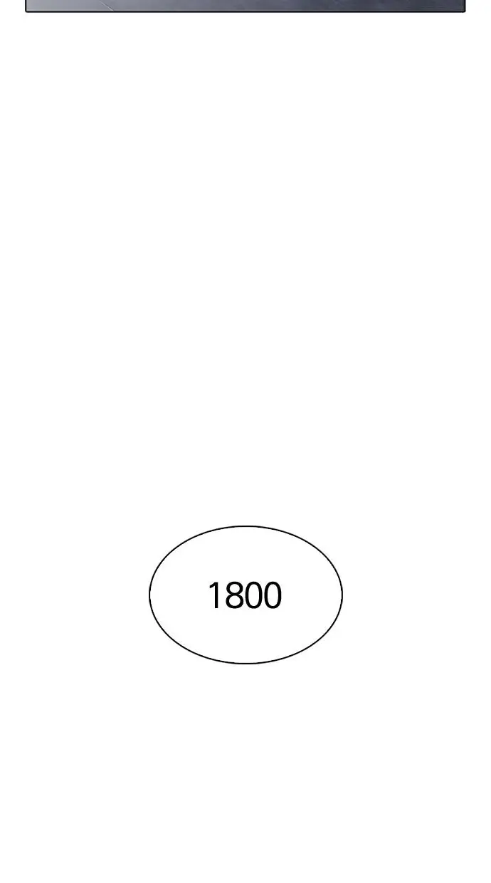 image-komik-lookism-chapter-275-61/126