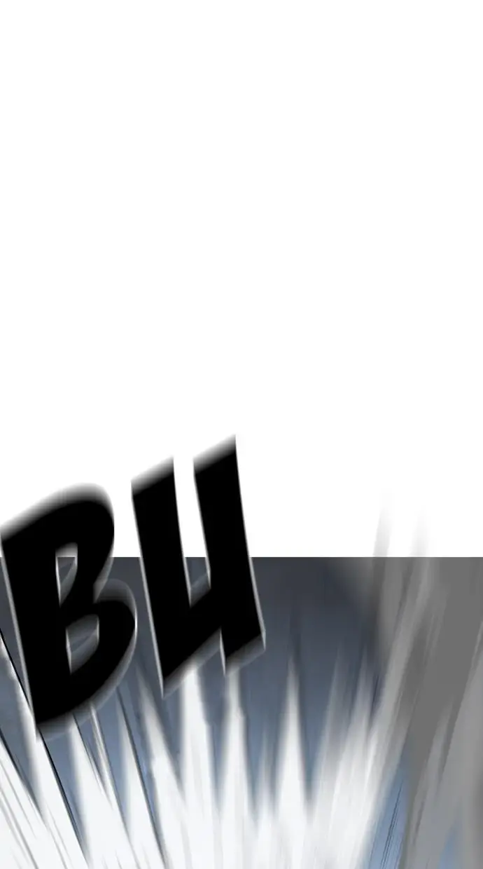 image-komik-lookism-chapter-275-105/126