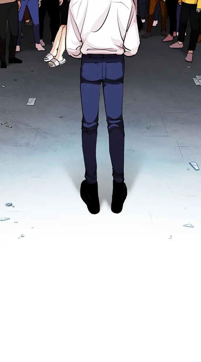 image-komik-lookism-chapter-275-116/126