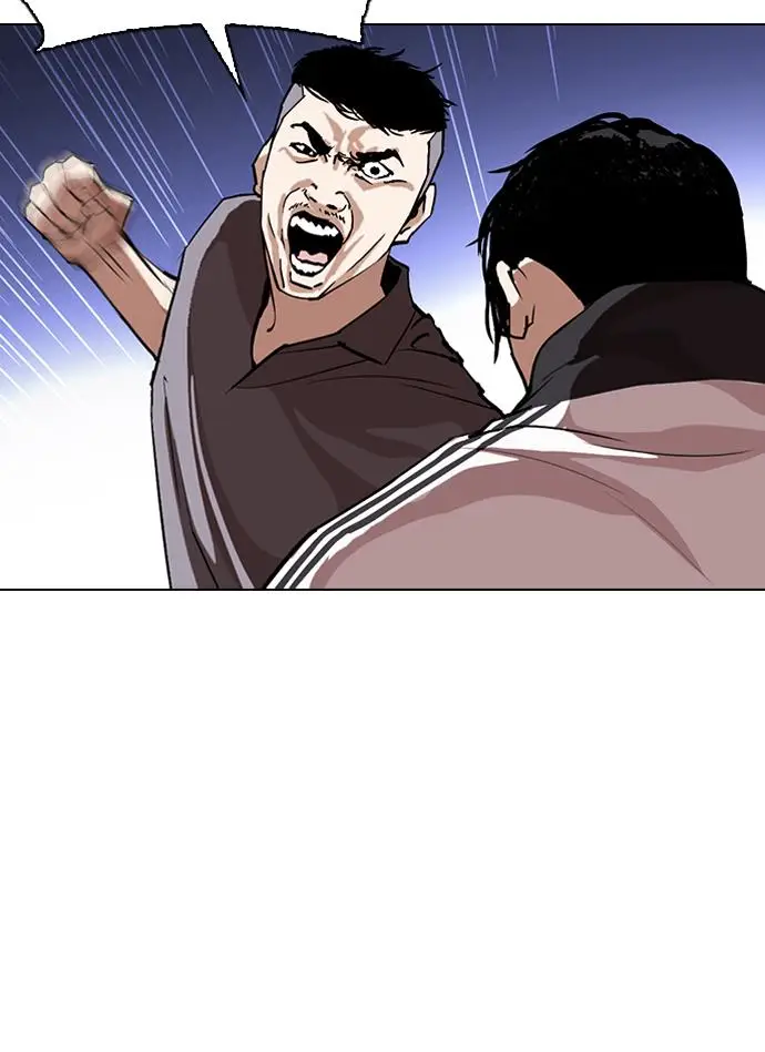 image-komik-lookism-chapter-276-89/130