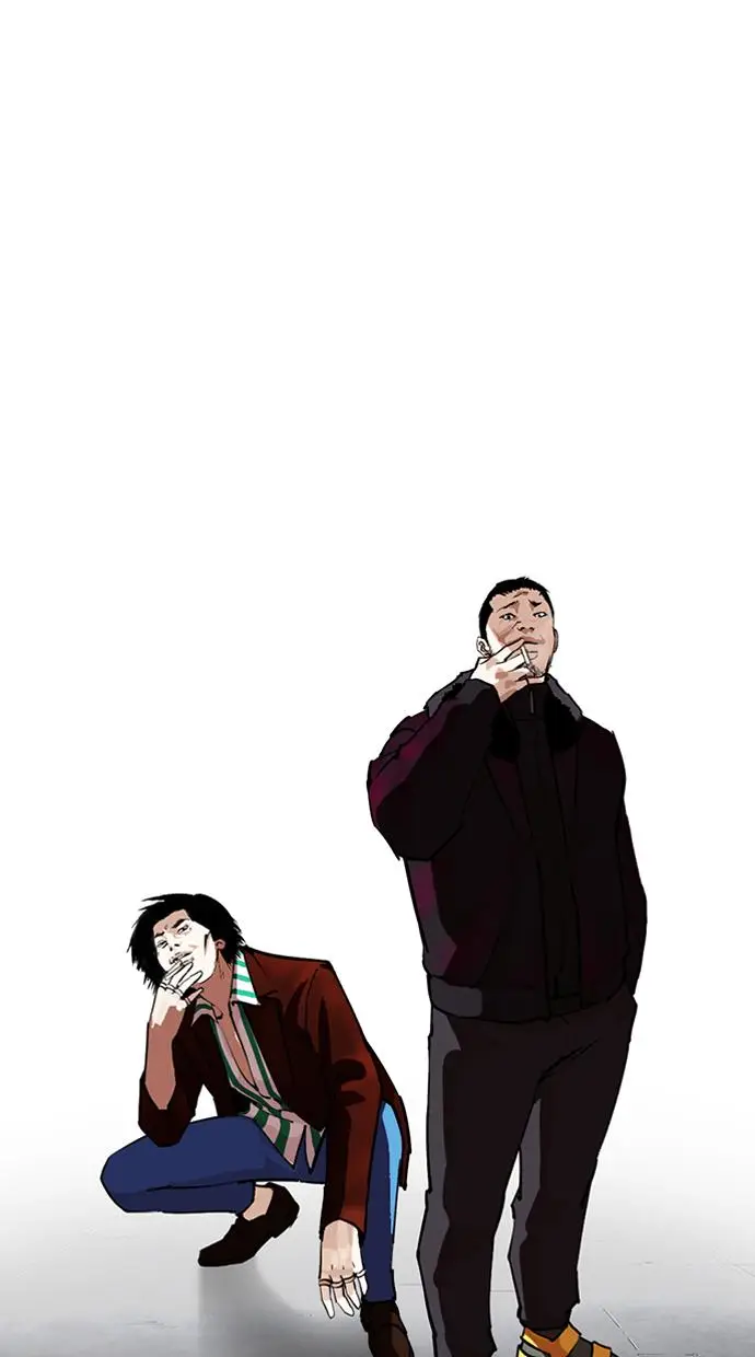 image-komik-lookism-chapter-276-110/130