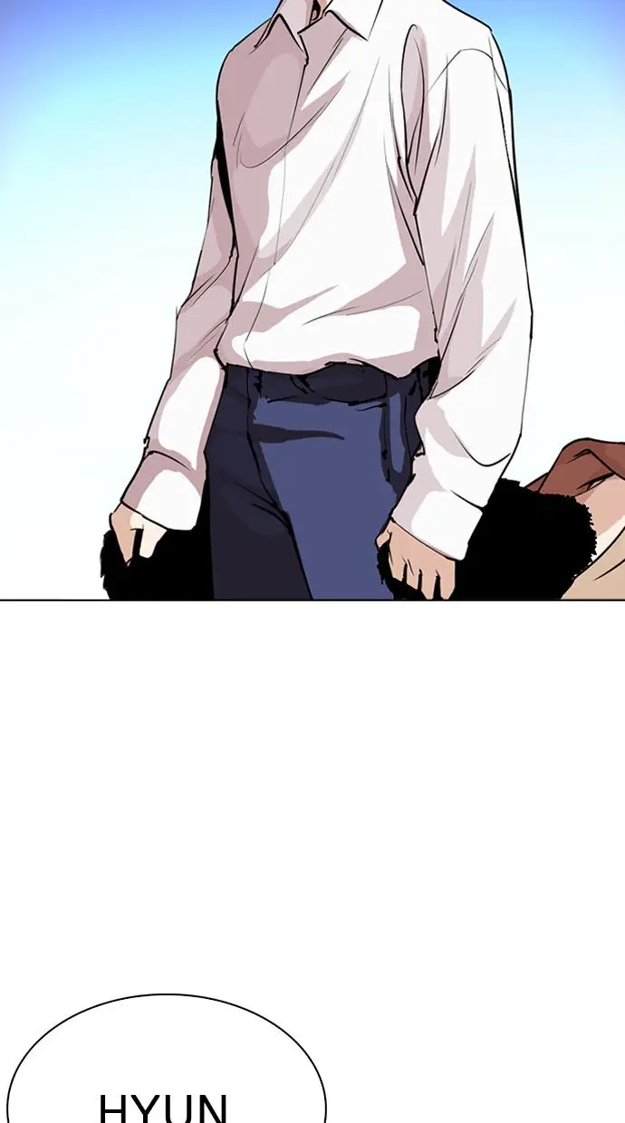 image-komik-lookism-chapter-276-126/130