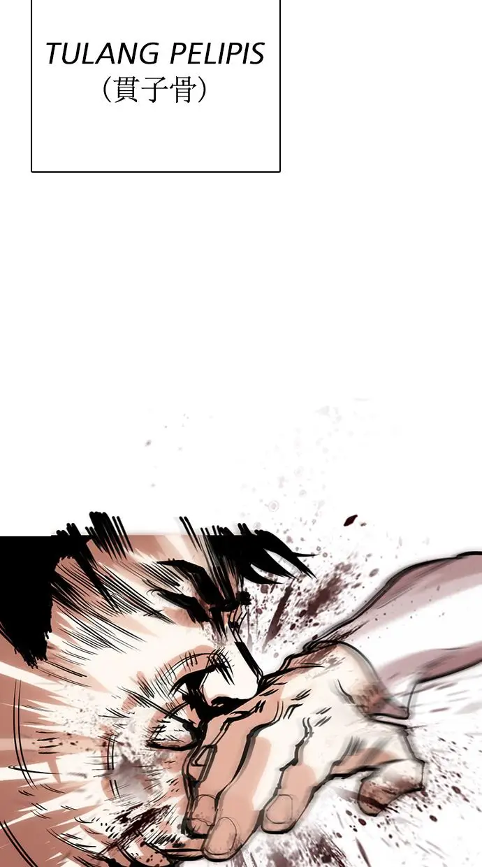 image-komik-lookism-chapter-277-44/143