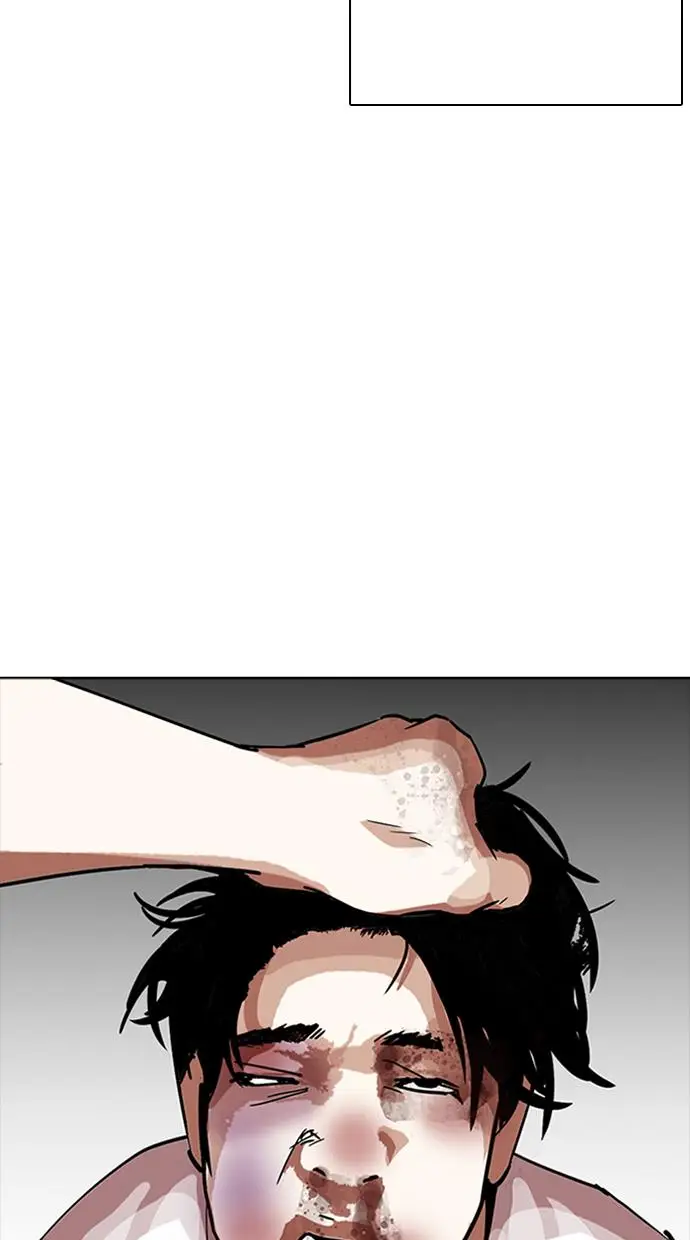 image-komik-lookism-chapter-277-90/143