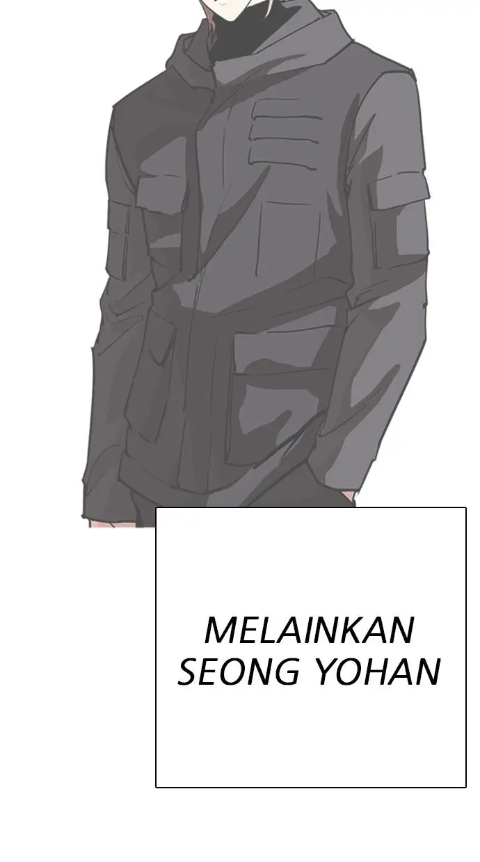 image-komik-lookism-chapter-278-66/148