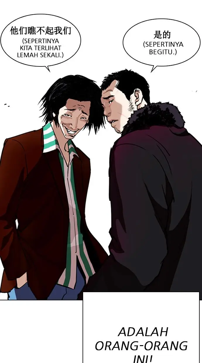 image-komik-lookism-chapter-278-70/148