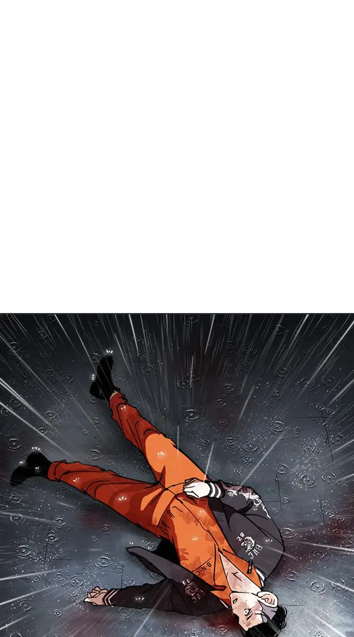 image-komik-lookism-chapter-278-80/148