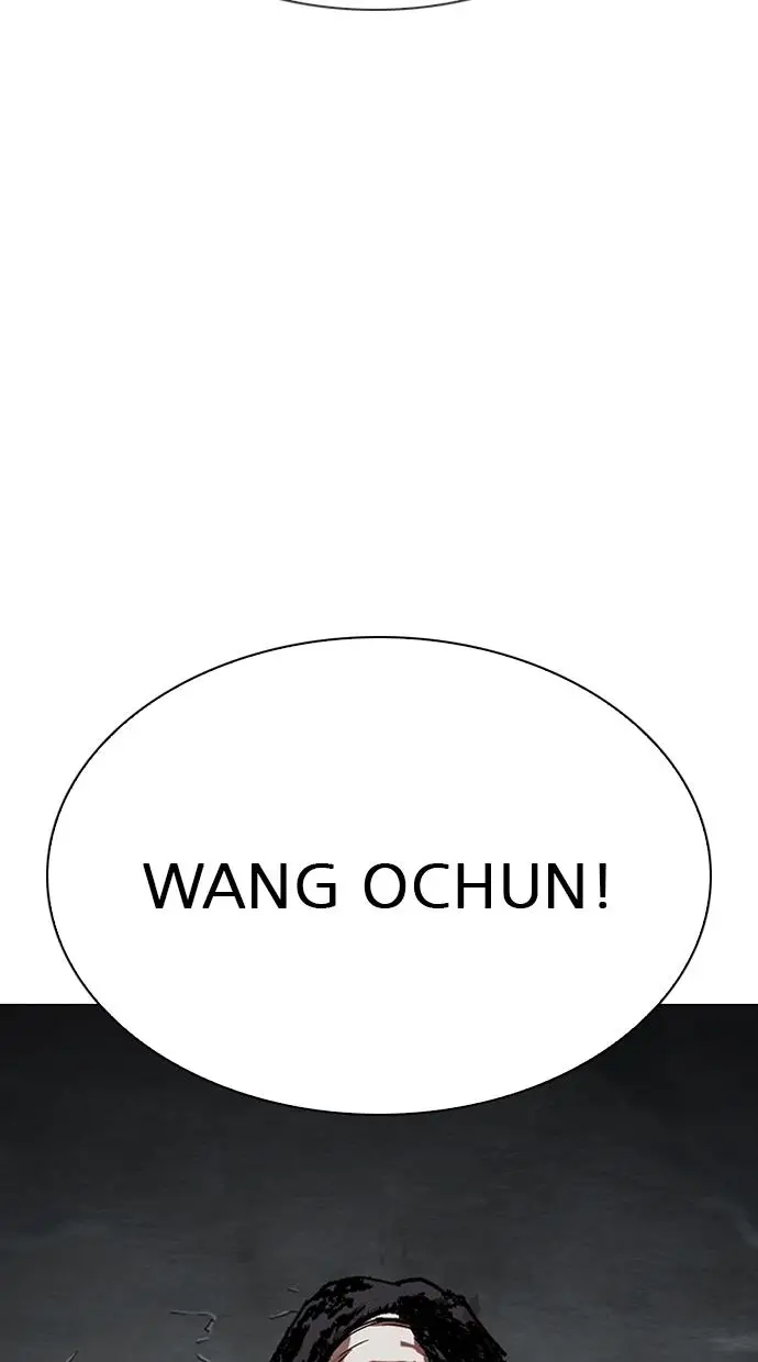 image-komik-lookism-chapter-278-107/148
