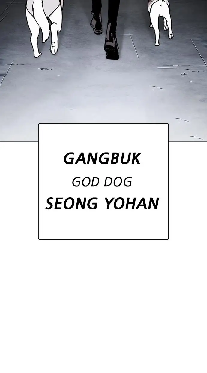 image-komik-lookism-chapter-278-114/148