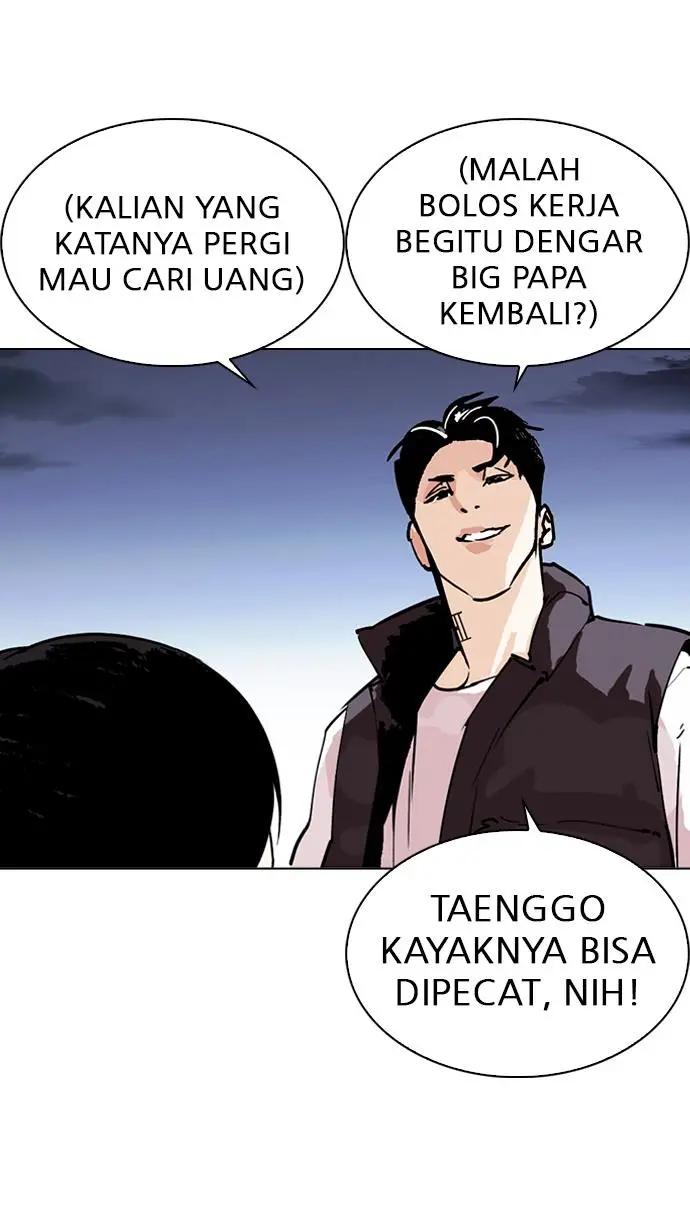 image-komik-lookism-chapter-278-133/148