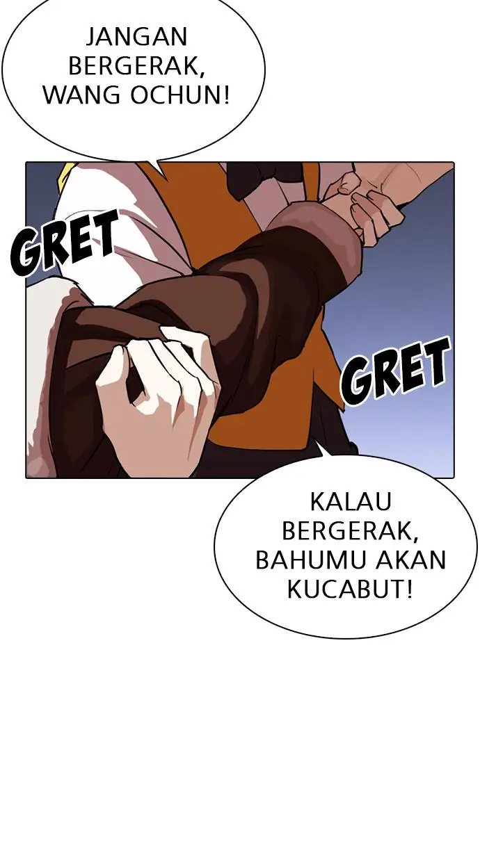 image-komik-lookism-chapter-279-81/157