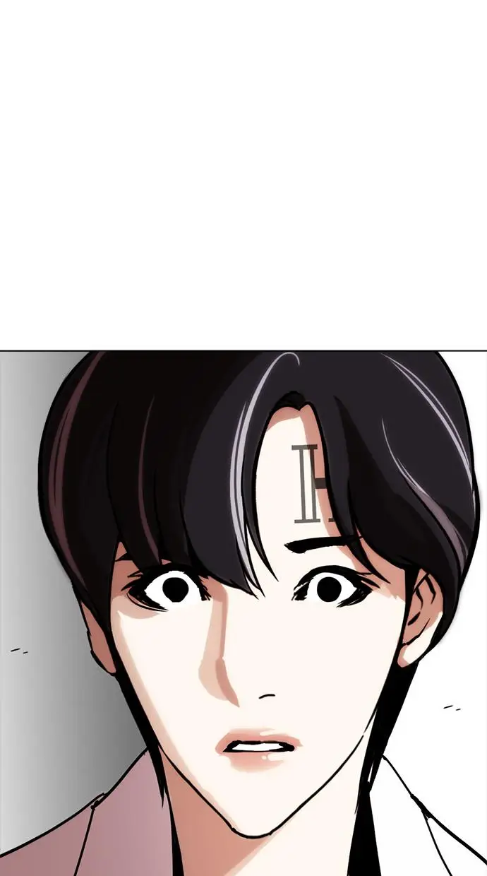 image-komik-lookism-chapter-279-139/157