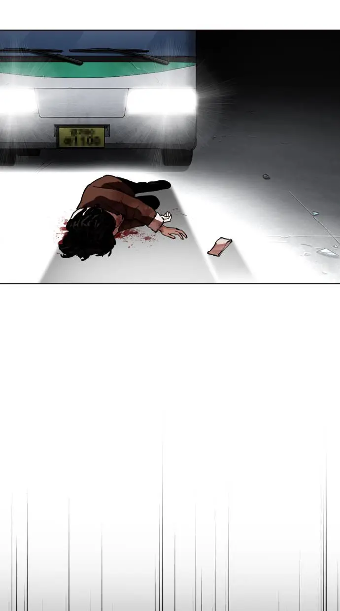 image-komik-lookism-chapter-279-149/157