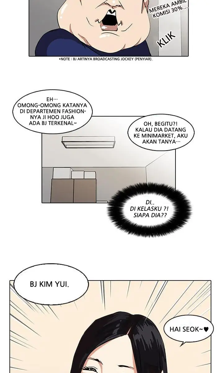 image-komik-lookism-chapter-28-8/69